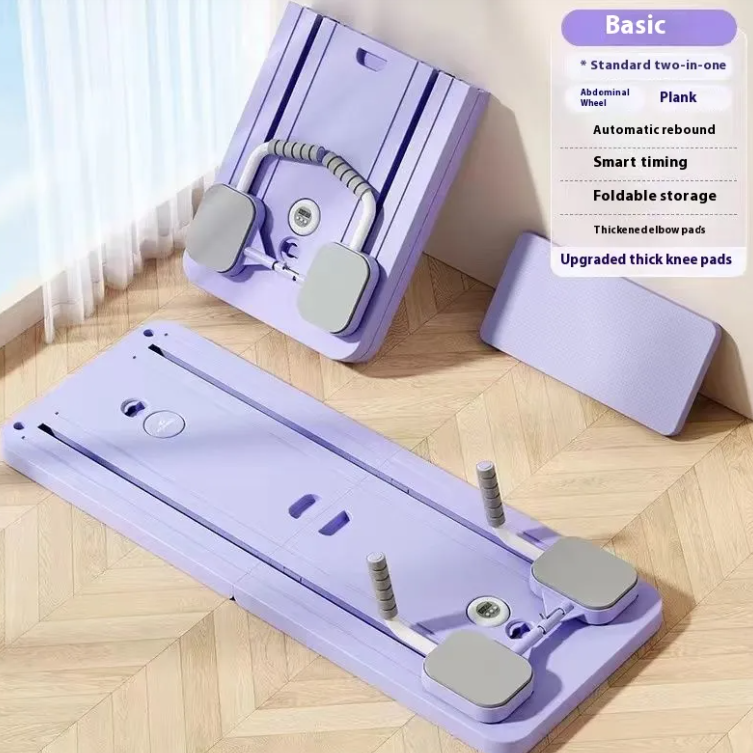 Household Abdominal Wheel Fitness Board - GHAVASTORE