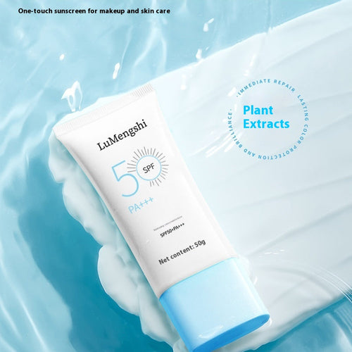 Sunscreen Moisturizing Whitening Isolation Refreshing - GHAVASTORE