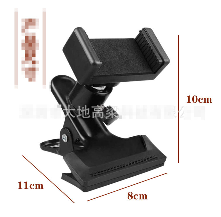 Phone Guitar Clip Stand - GHAVASTORE