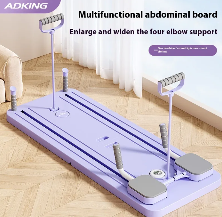 Household Abdominal Wheel Fitness Board - GHAVASTORE